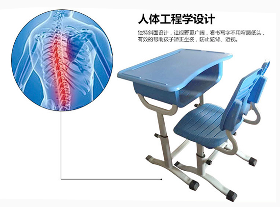 開學(xué)季來臨，新鄉(xiāng)仲達(dá)塑膠課桌椅火爆熱賣！