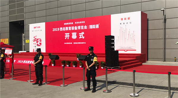 展會直擊！睿學(xué)卓藝產(chǎn)品亮點(diǎn)紛呈人氣爆棚